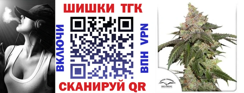Цена Белорецк COCAIN  АМФЕТАМИН  Канабис  Меф мяу мяу 