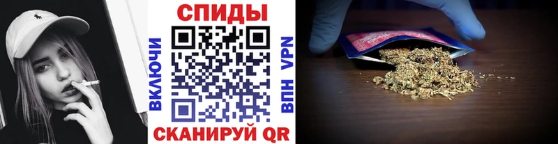 БУТИРАТ жидкий экстази  Белорецк 