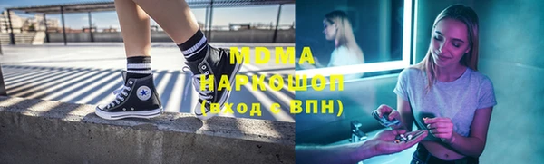 гашишное масло Алзамай