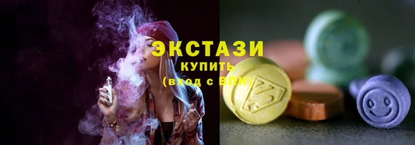 гашишное масло Алзамай
