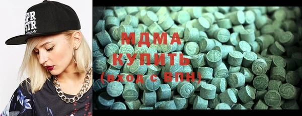 гашишное масло Алзамай