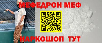 твердый Балаково