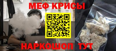 PSILOCYBIN Балашиха