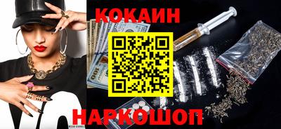 твердый Балаково