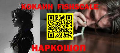 твердый Балаково