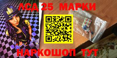 твердый Балаково