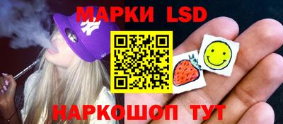 PSILOCYBIN Балашиха