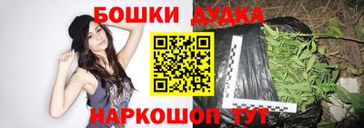твердый Балаково