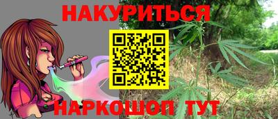 твердый Балаково