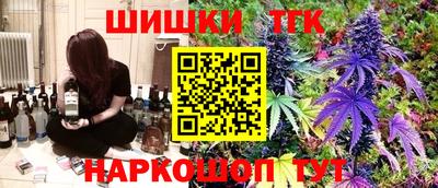 твердый Балаково