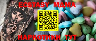 PSILOCYBIN Балашиха