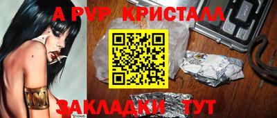 PSILOCYBIN Балашиха
