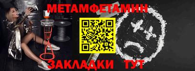 PSILOCYBIN Балашиха