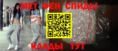 твердый Балаково