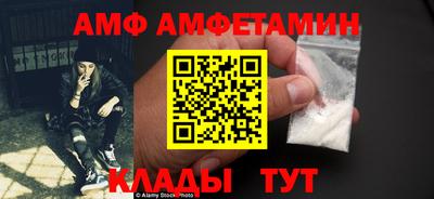 PSILOCYBIN Балашиха
