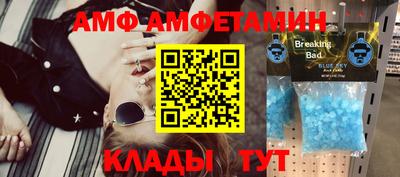 PSILOCYBIN Балашиха