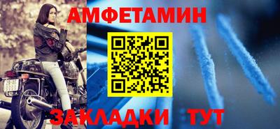 твердый Балаково