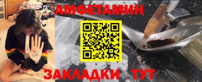 твердый Балаково