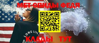 твердый Балаково