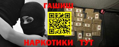 PSILOCYBIN Балашиха