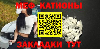 твердый Балаково
