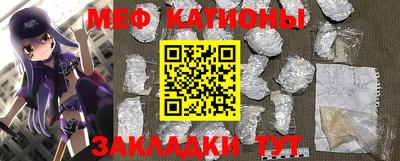 PSILOCYBIN Балашиха