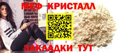 PSILOCYBIN Балашиха