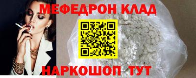 PSILOCYBIN Балашиха