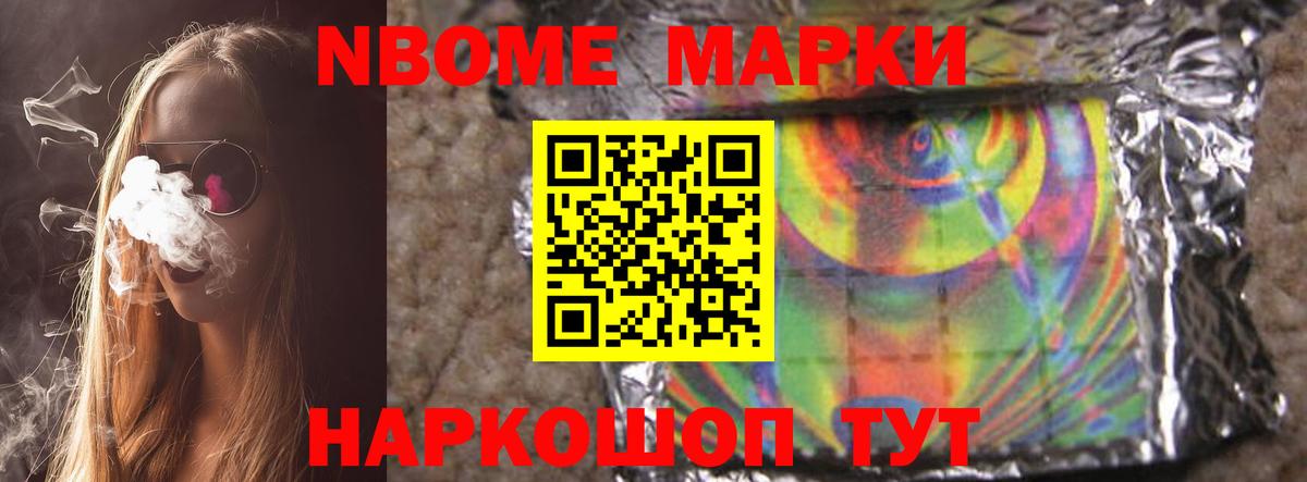 LSD-25 экстази  Вход с VPN  Белорецк  ЛСД экстази кислота 